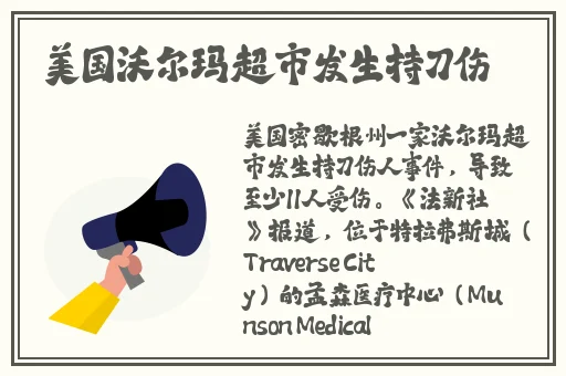 他戴上小玩具调到10档