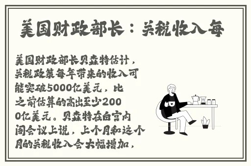 九一果冻制品厂免费