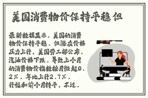 欧美成人一区二区三区在线视频