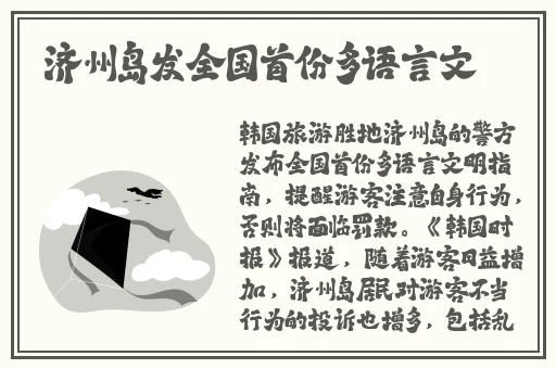 国产精品99久久久久久猫咪